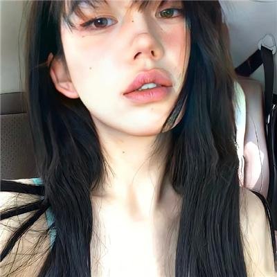 安妮